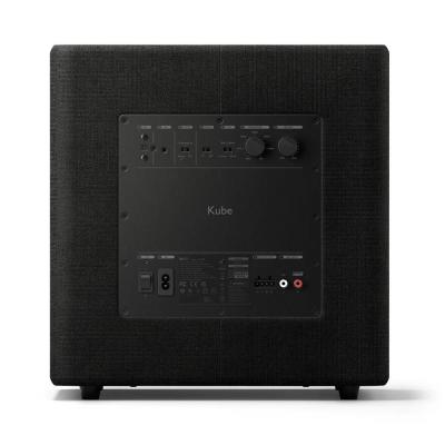 KEF 10-inch Front Firing Active Subwoofer - Kube 10 MIE