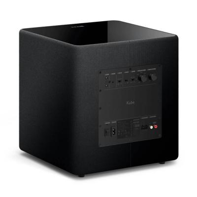 KEF 10-inch Front Firing Active Subwoofer - Kube 10 MIE